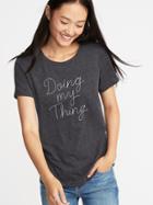 Old Navy Womens Everywear Graphic Tee For Women Doing My Thing Size Xs