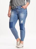 Old Navy Mid Rise Distressed Rockstar Plus Size Jeans Size 16 Plus - Meg
