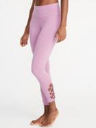 Old Navy Womens High-rise 7/8-length Lattice-hem Yoga Leggings For Women Light Pink Size S