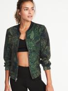 Old Navy Womens Loose-fit Performance Bomber Jacket For Women Camotanical Size L