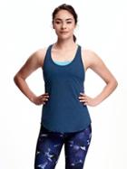 Old Navy Go Dry Cool 2 In 1 Tank For Women - Ahoy Navy