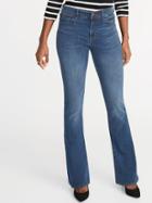 Old Navy Womens Mid-rise Built-in Sculpt Flare Jeans For Women Medium Dark Wash Size 2