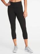 Old Navy Womens High-rise Compression Crops For Women Blackjack Size Xs