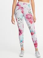 Old Navy Womens High-rise Floral Compression Leggings For Women Pink Floral Size M