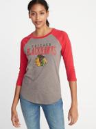 Old Navy Womens Nhl Team-graphic Raglan Tee For Women Chicago Blackhawks Size L