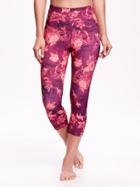 Old Navy Go Dry Cool High Rise Compression Crops For Women - Pink Floral