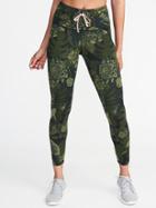 Old Navy Womens High-rise 7/8-length Compression Leggings For Women Camo Size L
