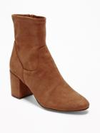 Old Navy Womens Faux-suede Slim-calf Block-heel Boots Roasted Chestnut Size 9 1/2