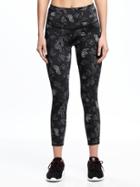 Old Navy Go Dry Cool High Rise Run Crops For Women - Neutral Floral