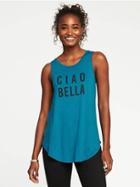 Old Navy Graphic High Neck Swing Tank For Women - Twilight Lagoon