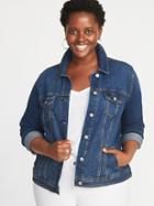 Old Navy Womens Denim Plus-size Jacket New Dark Authentic Size 1x
