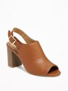 Old Navy Peep Toe Booties For Women - New Cognac