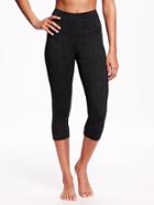 Old Navy High Rise Compression Crops For Women - Aztec Embossed