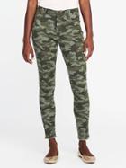 Old Navy Mid Rise Raw Edge Camo Print Rockstar Jeans For Women - Camo