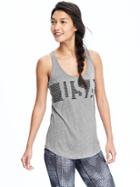 Old Navy Womens Active Go Dry Graphic Tanks Size L - Usa