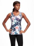 Old Navy Go Dry Keyhole Back Tank For Women - Blue Floral