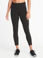 Old Navy Womens High-rise Mesh-trim 7/8-length Compression Leggings For Women Black Size L