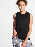 Old Navy Womens Relaxed Mesh-back Fly-away Tank For Women Black Size L
