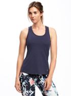 Old Navy Fitted Go Dry Cool Crossback Keyhole Tank For Women - Lost At Sea Navy