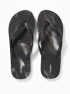 Textured-pattern Flip-flops For Men