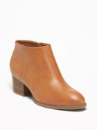 Faux-leather Ankle Boots For Women