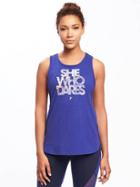 Old Navy Go Dry Performance Muscle Tank For Women - Bluer Than Blue