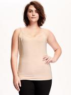 Old Navy Go Dry Compression Cami Size 1x Plus - Bare Necessity
