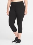 Old Navy Womens High-rise Compression Plus-size Crops Blackjack Size 1x