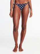 Old Navy Womens String-bikini Bottoms For Women Stars Size Xs