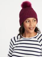 Old Navy Womens Rib-knit Pom-pom Beanie For Women Winter Burgundy Size One Size
