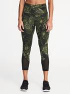 Old Navy Womens High-rise Mesh-trim Compression Crops For Women Camo Size Xxl