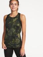 Old Navy Womens High-neck Mesh-trim Racerback Performance Tank For Women Camo Size L