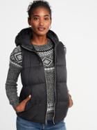 Old Navy Womens Frost-free Hooded Nylon Vest For Women Black Size Xs