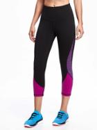 Old Navy Go Dry Cool High Rise Compression Crops For Women - Opulent Iris