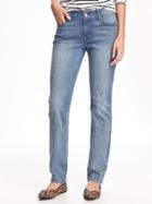Old Navy Womens Original Distressed Straight Jeans For Women Joshua Tree Size 4