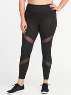 Old Navy Womens High-rise Plus-size Mesh-trim Leggings Embossed Size 4x