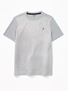 Go-dry Palm-print Performance Tee For