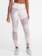 Old Navy Womens High-rise Printed Compression Leggings For Women Purple/pink Stripe Size M