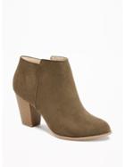 Old Navy Sueded Ankle Boot For Women - Olive