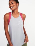 Old Navy Womens Loose-fit Graphic Racerback Performance Tank For Women Empowered Size L