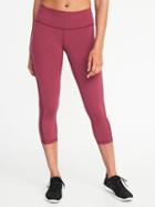 Old Navy Womens Mid-rise Side-mesh Compression Crops Winter Plum Size L