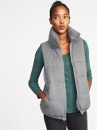Old Navy Womens Performance Fleece-lined Textured Frost-free Vest For Women Heather Gray Size M