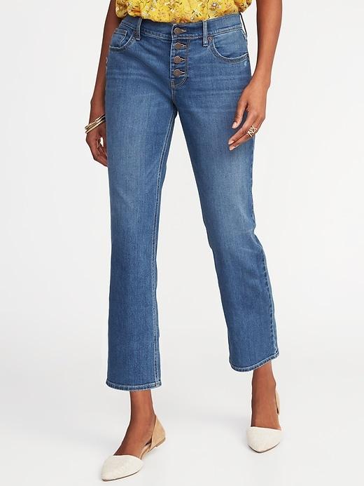 Old Navy Womens Button-fly Flare Ankle Jeans For Women Medium Wash Size 8
