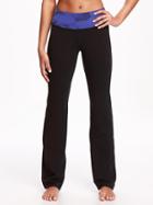 Old Navy Adjustable Rise Wide Leg Yoga Pants For Women - Ultra Violet