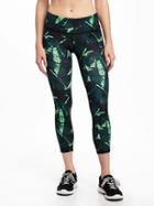 Old Navy Go Dry Compression Crops For Women - Urban Jungle