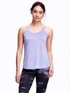Old Navy Loose Fit X Back Tank - Purple Aster