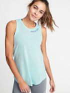 Old Navy Womens Relaxed Graphic Performance Muscle Tank For Women Know No Limits Size Xs