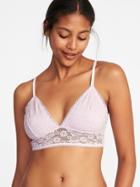 Old Navy Womens Long-line Bralette For Women Blush On You Size Xl