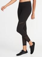 Old Navy Womens Mid-rise Mesh-trim 7/8-length Leggings For Women Black Size M