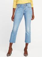 Old Navy Mid Rise Button Fly Flare Ankle Jeans For Women - Light Authentic Wash